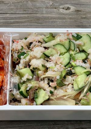 梅紫蘇のサラダライスとキムチ弁当-レシピのメイン写真