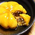 かぼちゃまんじゅう鶏ひき肉包み