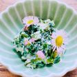 ハルジオンの白和え 春菊の味♪
