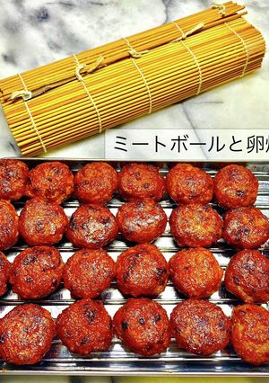 ミートボールと卵焼き 明日高尾山だって！-レシピのメイン写真