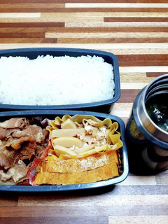 高校生男子お弁当24年4月30日-レシピのメイン写真