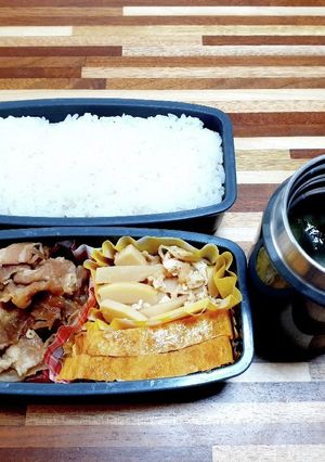 高校生男子お弁当24年4月30日-レシピのメイン写真
