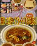 美味ドレととろけるチーズでカレースープ！