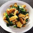 行者にんにくと油揚げのごまラー醤油炒め♪
