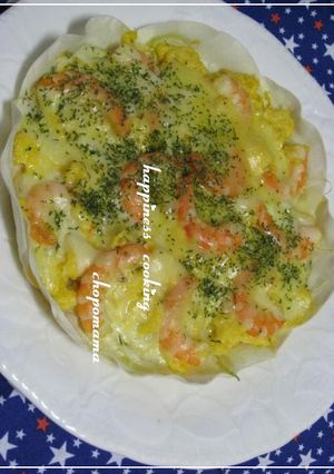 餃子の皮でお花が咲いたピザ☆海老マヨ-レシピのメイン写真
