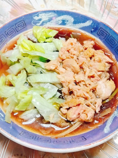 梅しそ風春雨スープフォー仕立て-レシピのメイン写真