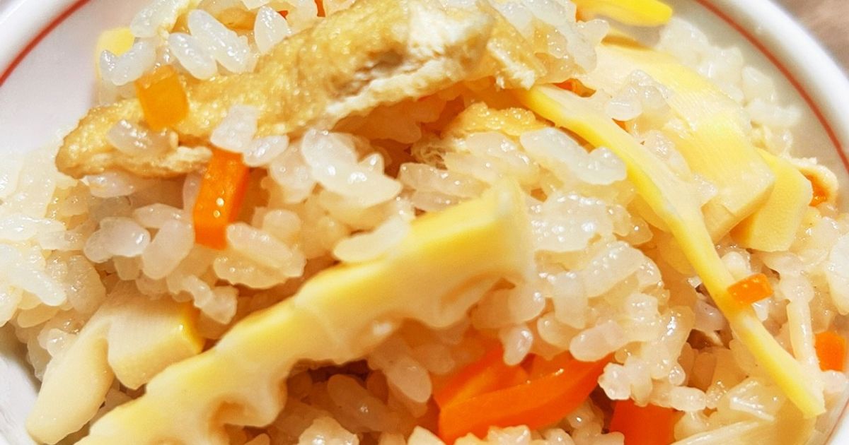 基本からアレンジまで！思わずつくりたくなる「筍ご飯 レシピ 人気1位 3合」のレシピ集 | クックパッド