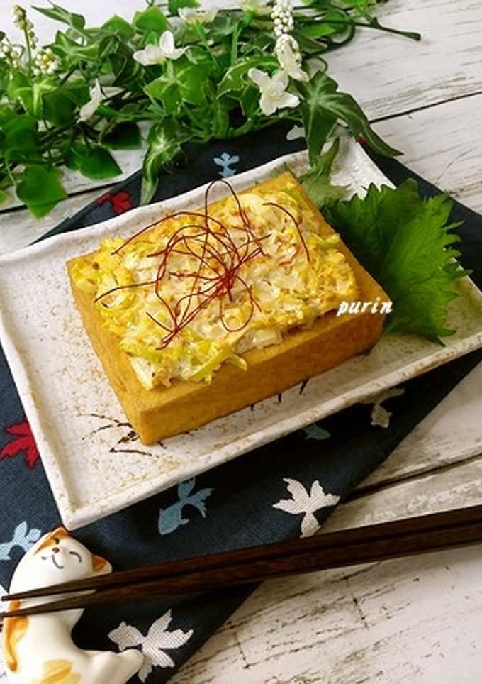 トースターで♪厚揚げのピリ辛ネギマヨ焼き-レシピのメイン写真