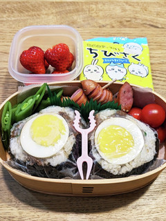 高2男子弁当!味玉焼き肉おにぎり♪14-レシピのメイン写真