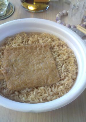 ビジホでお手軽チキンラーメンV2つけたま-レシピのメイン写真