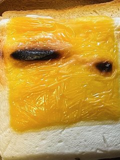 はんぺんチーズトースト-レシピのメイン写真