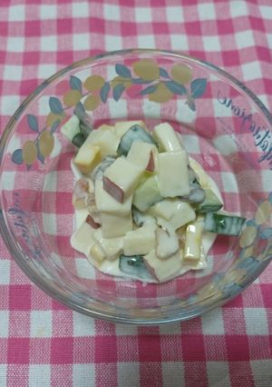 【副菜】さつまいものヨーグルト和え-レシピのメイン写真