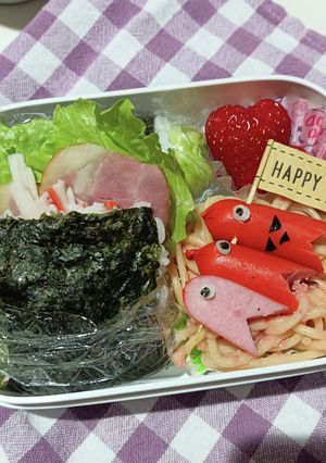 子どもの日弁当-レシピのメイン写真