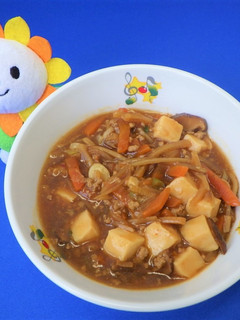 給食で人気!マーボ豆腐★尾張旭市学校給食-レシピのメイン写真