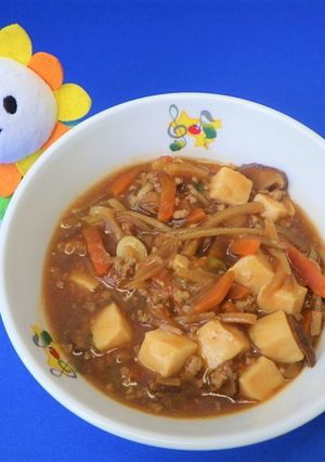 給食で人気!マーボ豆腐★尾張旭市学校給食-レシピのメイン写真