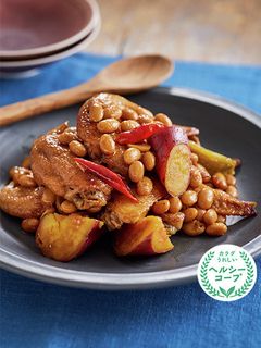 大豆とさつまいも、手羽先の煮物-レシピのメイン写真