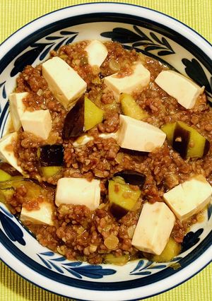 カレー風味の茄子入り麻婆豆腐-レシピのメイン写真