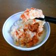 キムち~ず丼