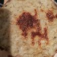 たけのこのトルティーヤ・ピザ生地