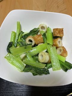 小松菜とちくわのマヨ炒め-レシピのメイン写真