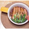 ウィンナーのクラッシュアーモンド焼き☆