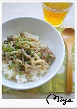 ゆずこしょうが決め手！しめじあんかけ丼-レシピのメイン写真