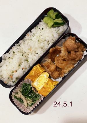 男子中学生のお弁当 308-レシピのメイン写真