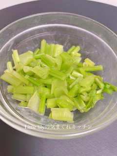 蕪の葉の冷凍保存-レシピのメイン写真