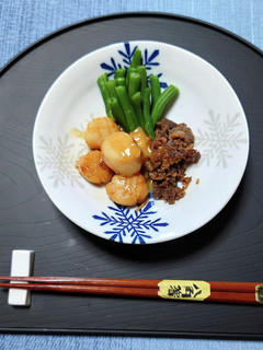 ヨウサマの減塩ほたて甘醤油焼きの酢味噌-レシピのメイン写真