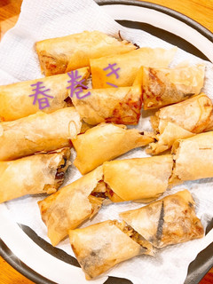 包み方も!完全版 絶品春巻き-レシピのメイン写真