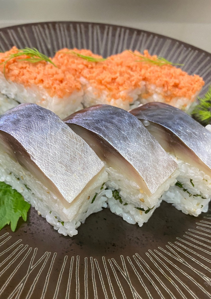 簡単！鯖押し寿司・鮭押し寿司-レシピのメイン写真