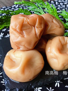 南高梅 塩だけの白梅干し 10kg-レシピのメイン写真