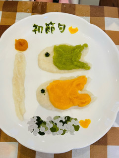 こどもの日 離乳食プレート 7ヶ月-レシピのメイン写真