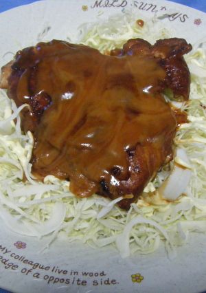 ハンバーグ風味チキン焼き-レシピのメイン写真
