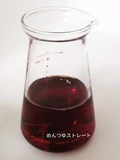 シンプルで簡単、めんつゆストレート-レシピのメイン写真