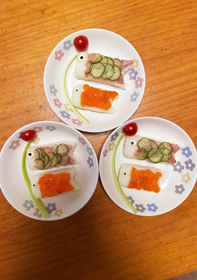 子供の日　鯉のぼり寿司-レシピのメイン写真