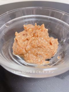 酒粕味噌-レシピのメイン写真