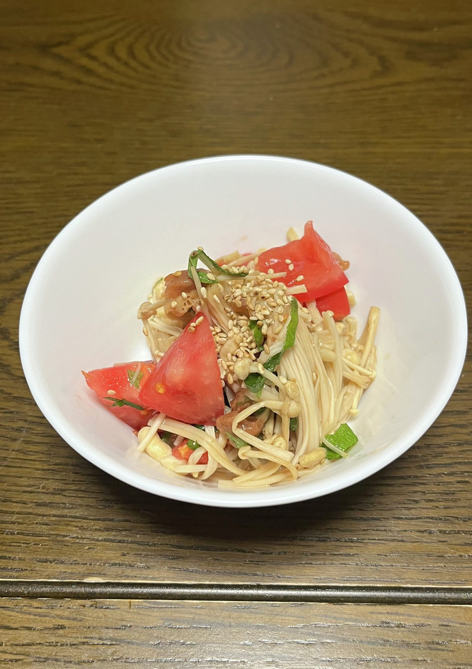 えのきとトマトの梅しそ和え-レシピのメイン写真