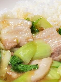 豚バラと青梗菜の生姜丼-レシピのメイン写真