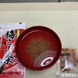 昆布茶×鰹節=簡単即席澄まし汁