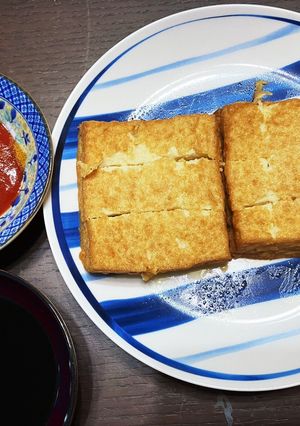 温めただけ厚揚げ＆2ディップソ－ス-レシピのメイン写真