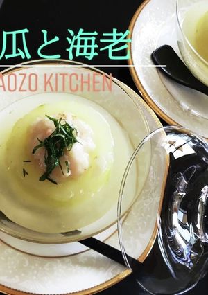 ジャンボ胡瓜と海老しんじょの餡かけ-レシピのメイン写真