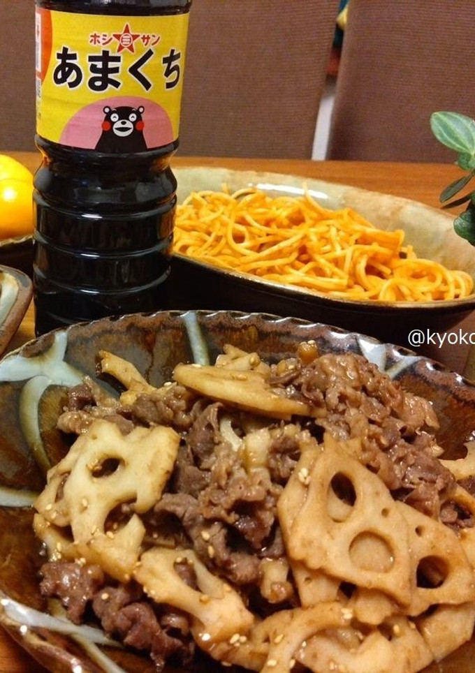 【あまくち醤油】牛肉とれんこんの甘辛炒め-レシピのメイン写真