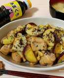 鶏さつまいもと蓮根の甘酢炒め