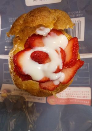 スーパーのシュークリームで旅行気分に-レシピのメイン写真