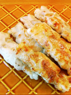 豚バラスライスの梅肉大葉巻き-レシピのメイン写真