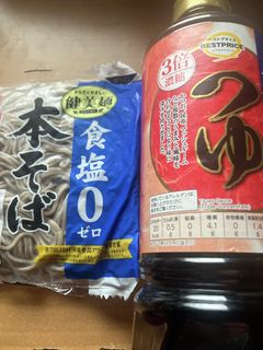 オガタ家 先日の夕食 ざる蕎麦-レシピのメイン写真