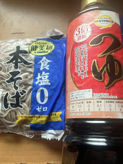 オガタ家 先日の夕食 ざる蕎麦-レシピのメイン写真