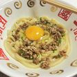 【レンジで5分】油そば風うどん