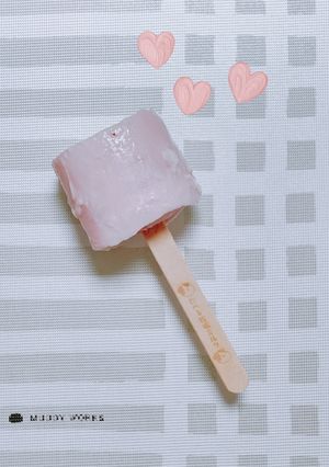 ヨーグルトアイス-レシピのメイン写真